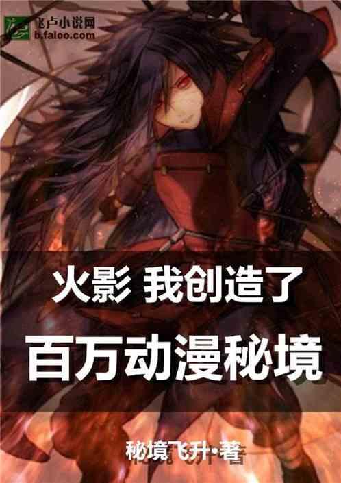 我该怎么停下来