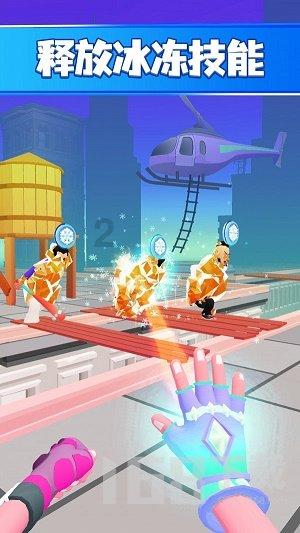 死神VS火影3.2
