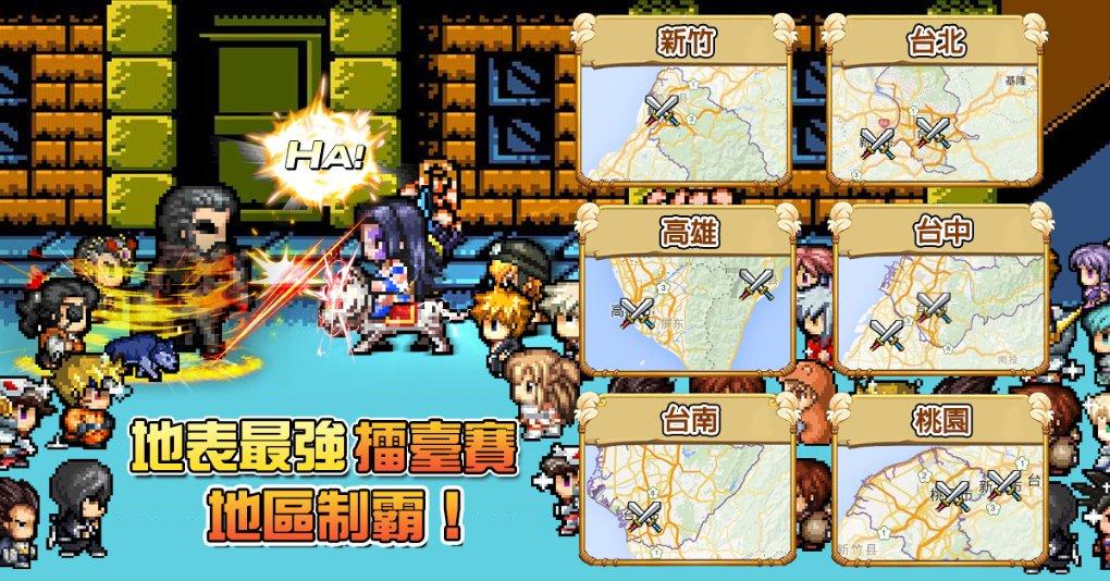 监狱建筑师